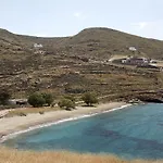 Отель Stimata Китнос